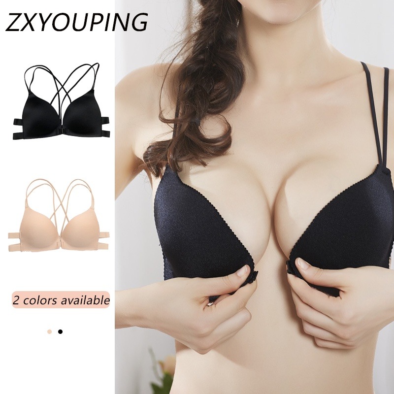 Reggiseno push-up anteriore co - Plunge Bra Push Up recensione e prezzo