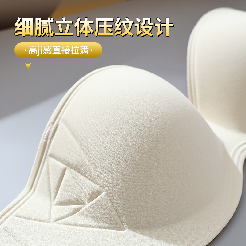 Reggiseno raccolto con bottoni - Cotton Bra Everyday recensione e prezzo